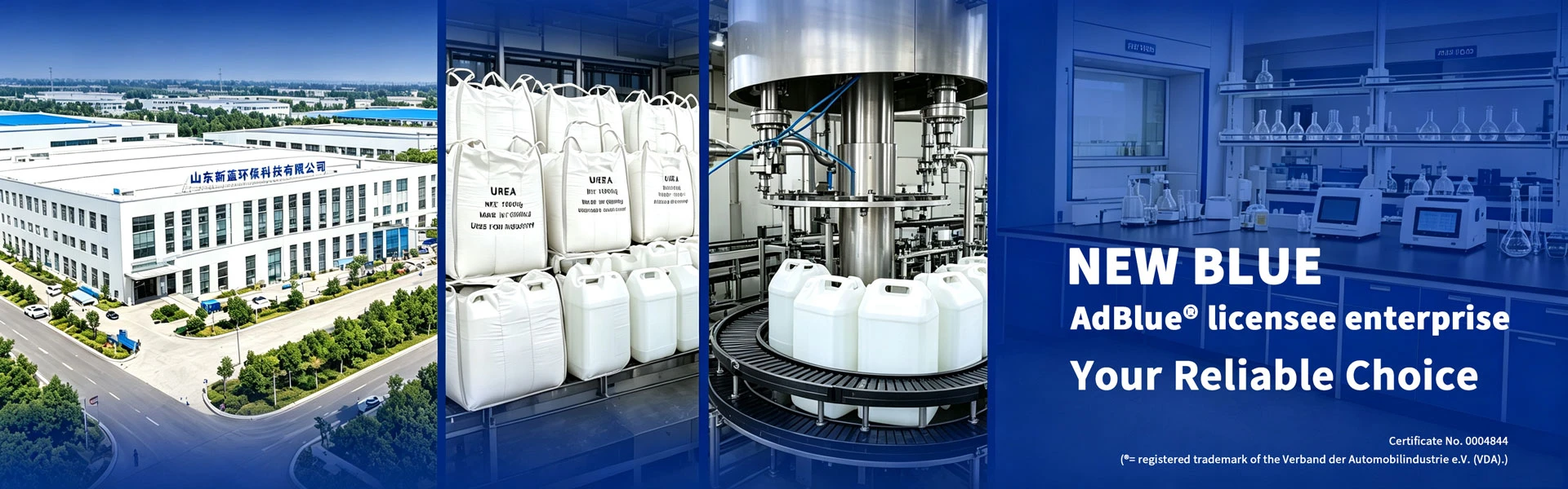 AdBlue factory, Adblue Production Machine, AdBlue Machine