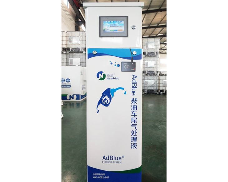 Touch-Tone Standing Adblue Dispenser